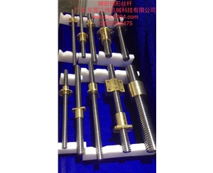 拖板 螺紋 梯形 定做 方螺母 t形 車(chē)床  線切割絲桿螺母