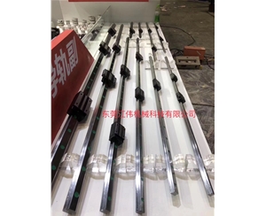 【現(xiàn)貨批發(fā)價】不銹鋼直線滑動單元